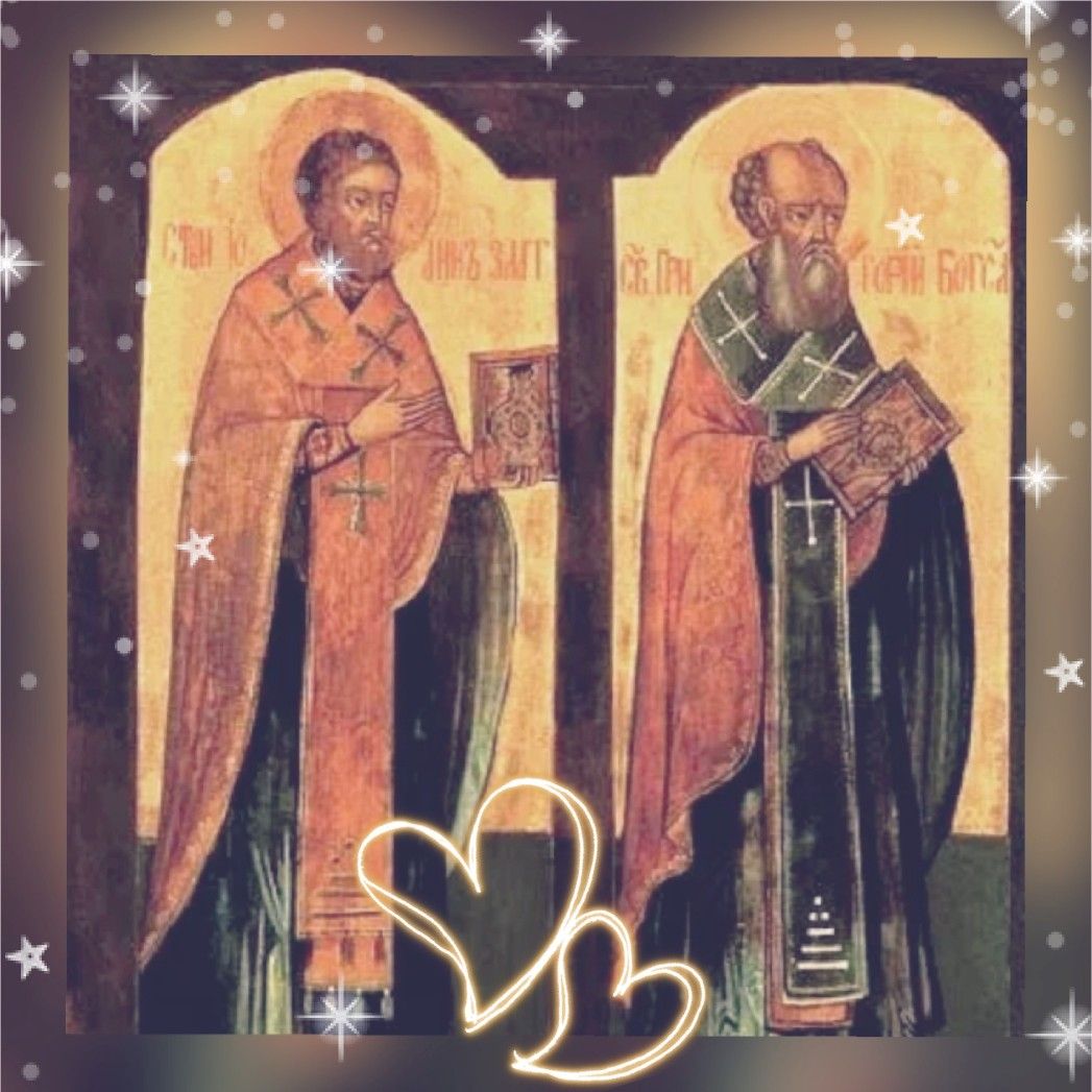 San Basilio Magno San Gregorio Nacianceno
