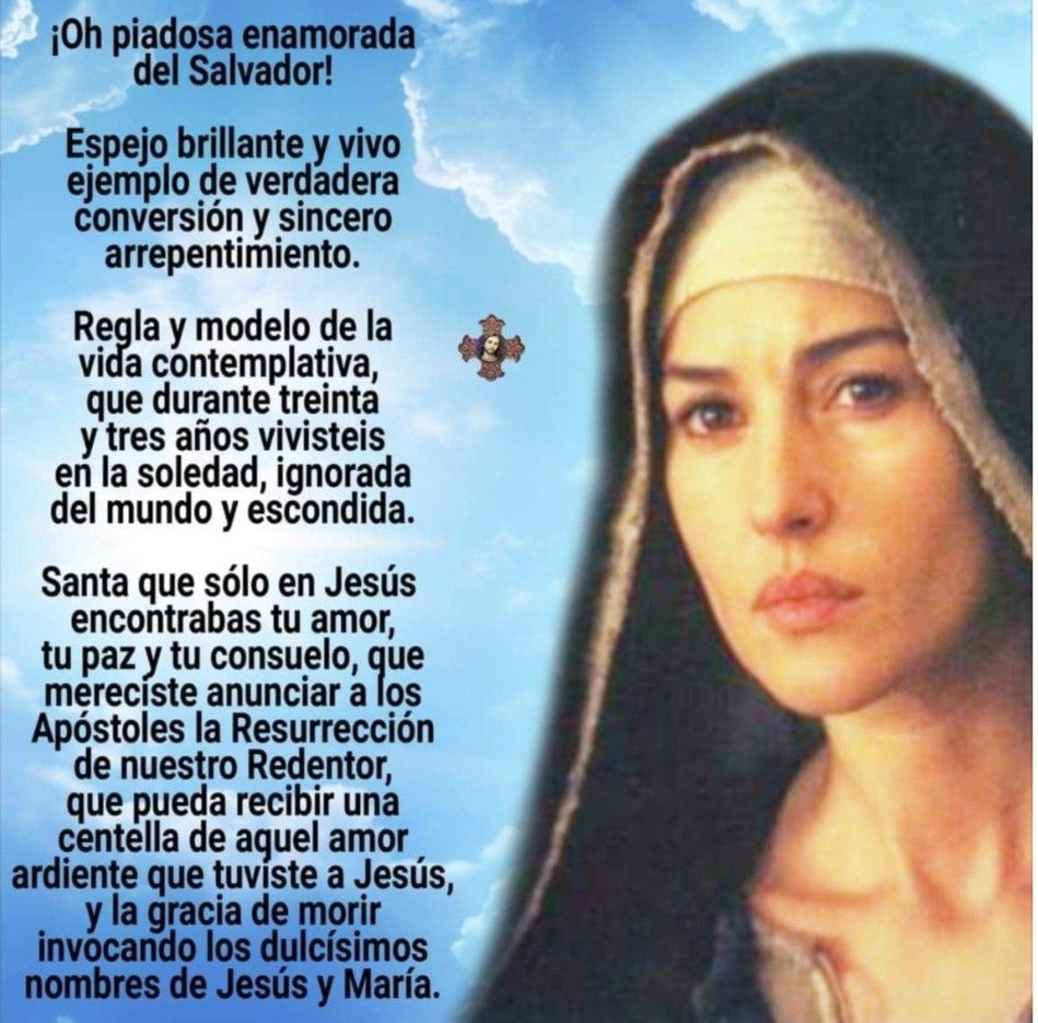 Santa María Magdalena - Feliz Gran Dia Santa Maria Magdalenatu Que Realmente Amaste