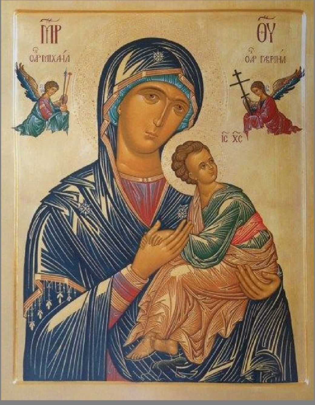 Virgen del Socorro