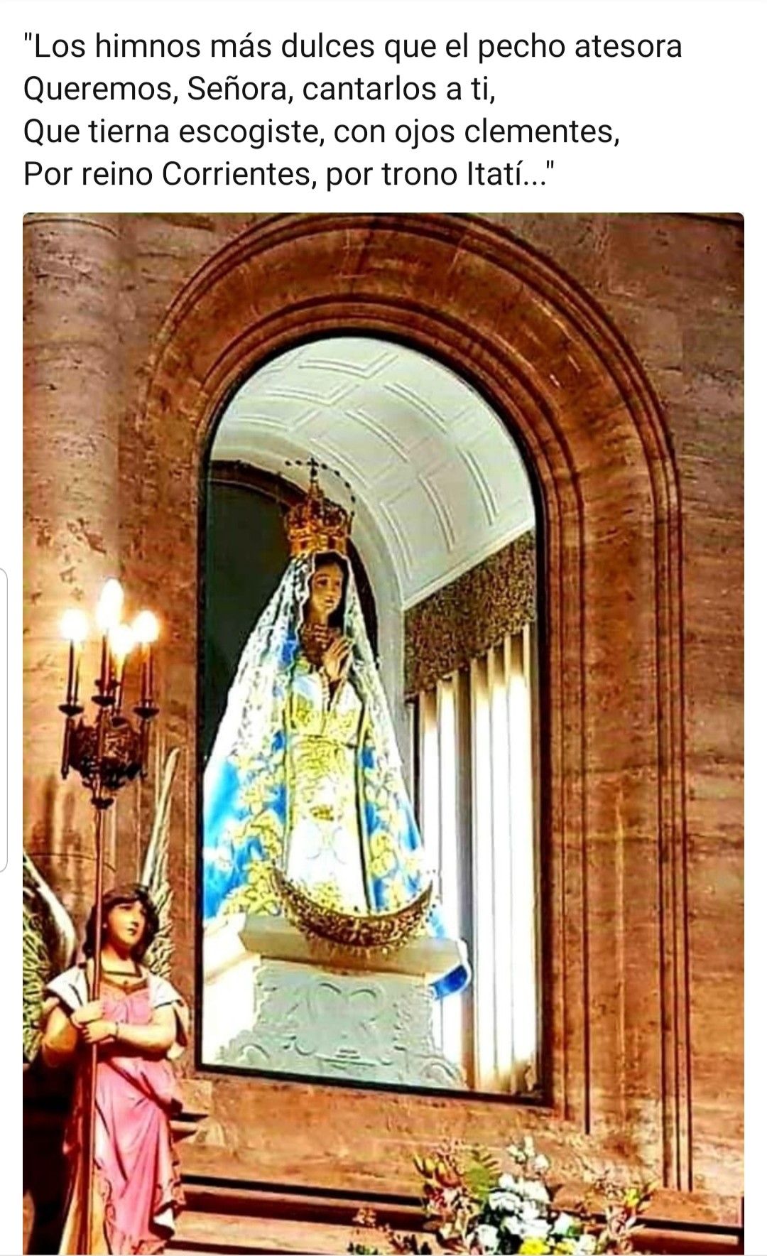 Virgencita de Itati